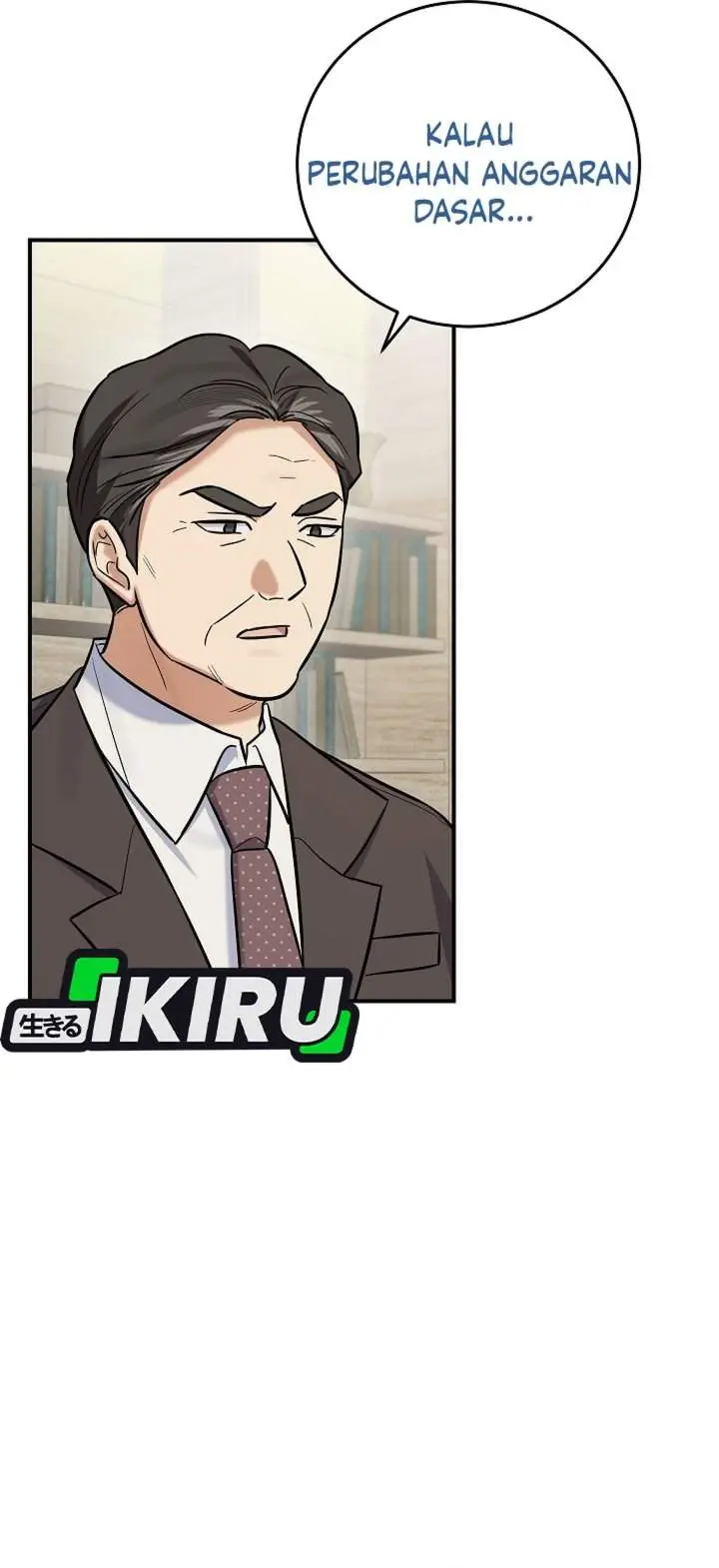image-komik-the-overly-competent-junior-employee-chapter-25-11/42