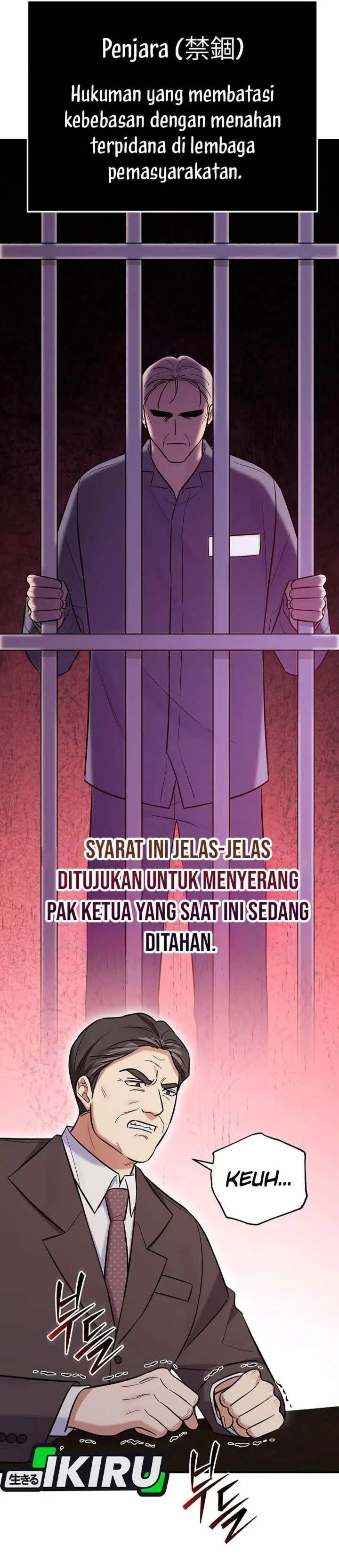 image-komik-the-overly-competent-junior-employee-chapter-25-13/42