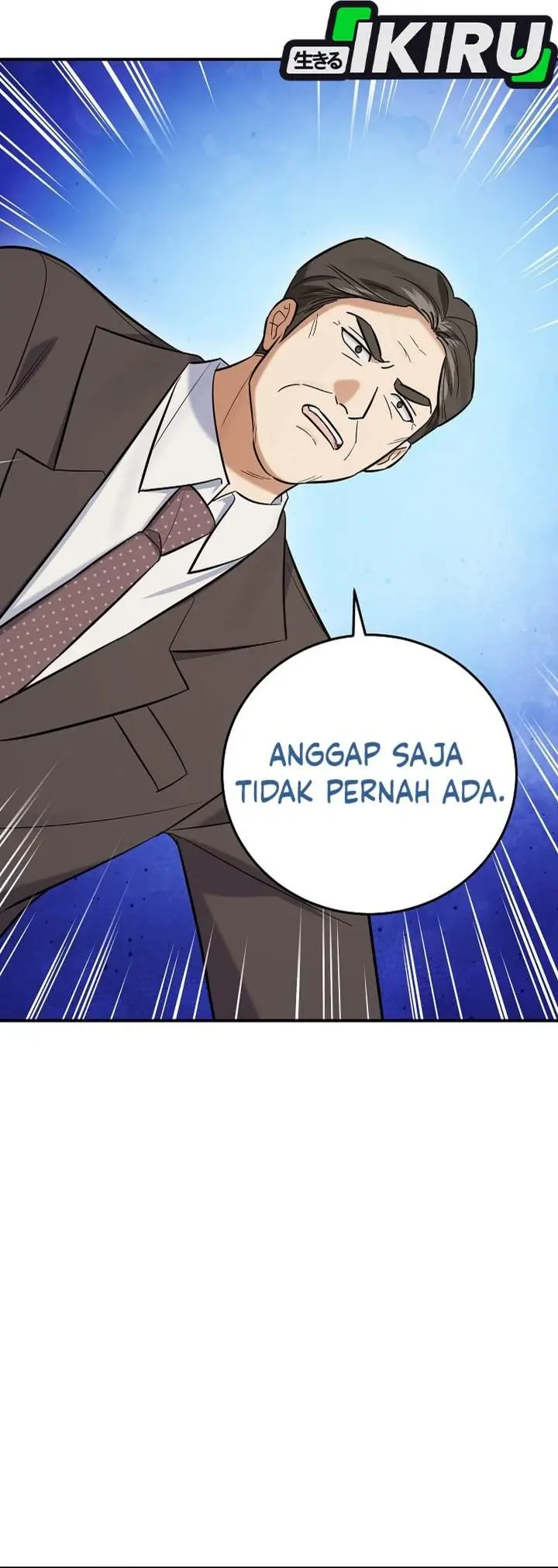image-komik-the-overly-competent-junior-employee-chapter-25-16/42