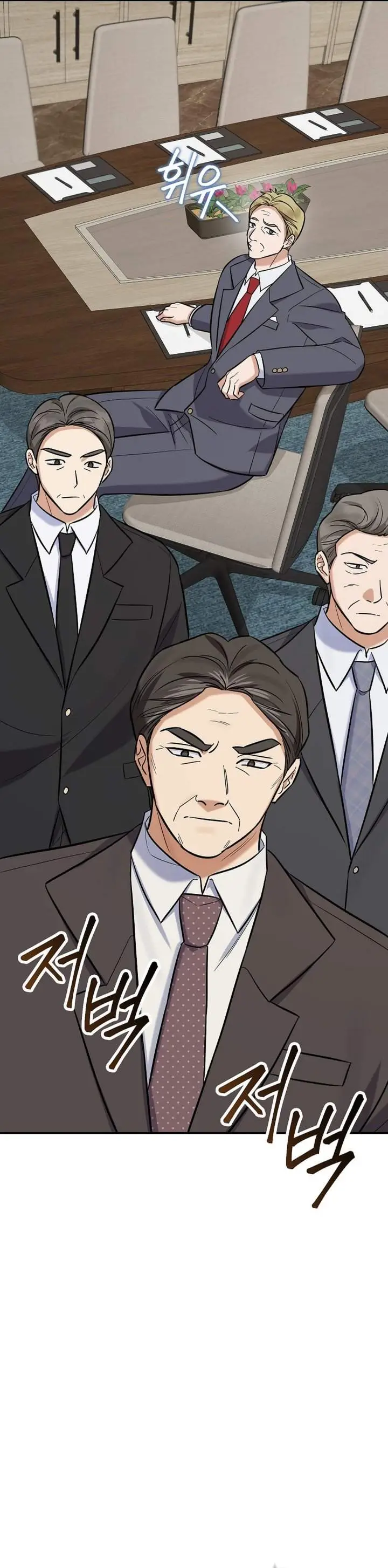 image-komik-the-overly-competent-junior-employee-chapter-25-17/42