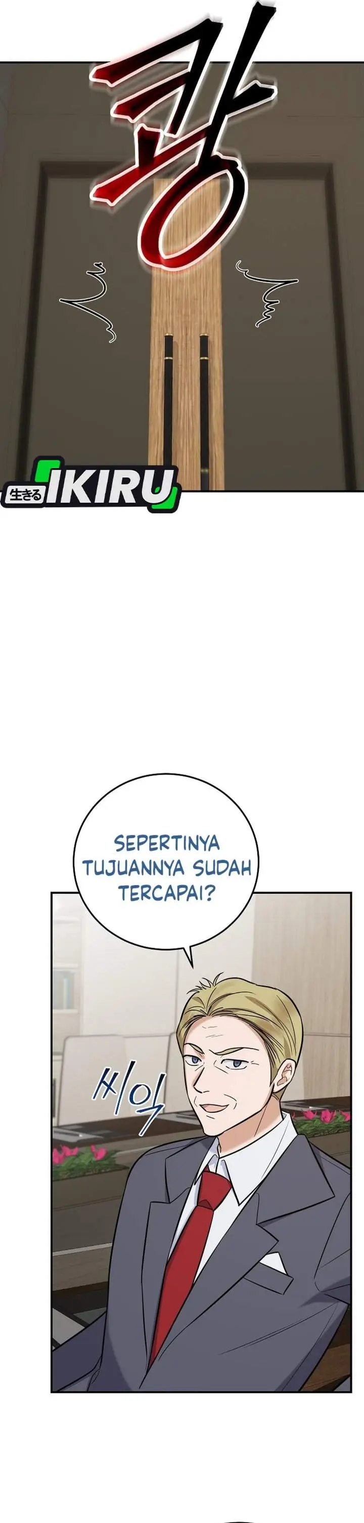 image-komik-the-overly-competent-junior-employee-chapter-25-18/42