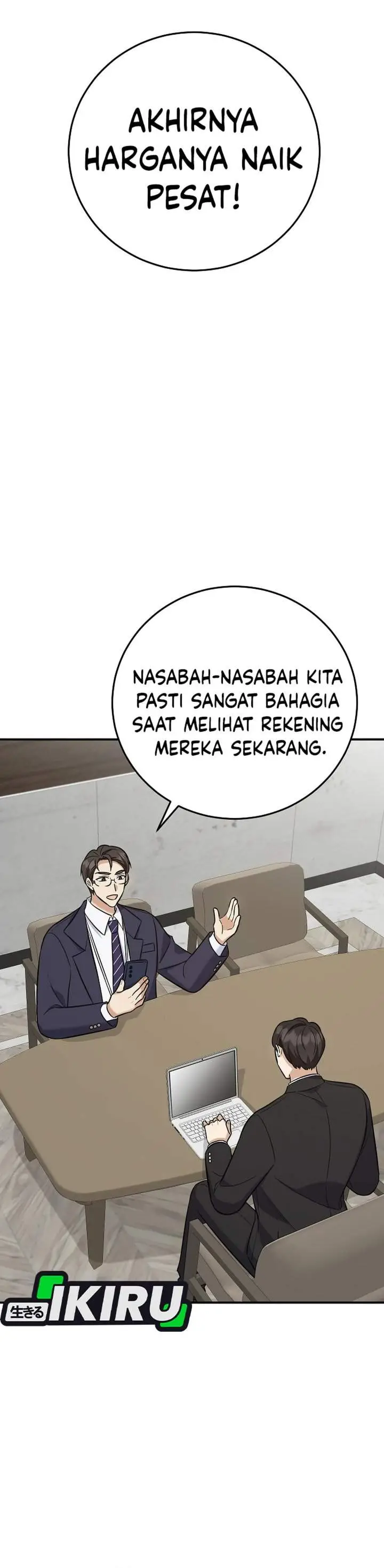 image-komik-the-overly-competent-junior-employee-chapter-25-21/42