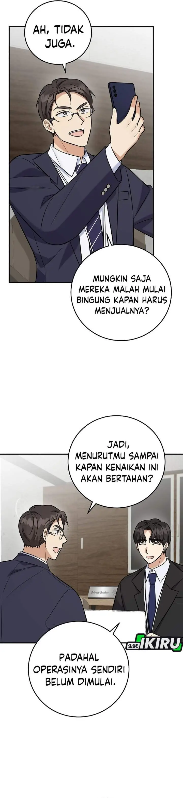 image-komik-the-overly-competent-junior-employee-chapter-25-22/42