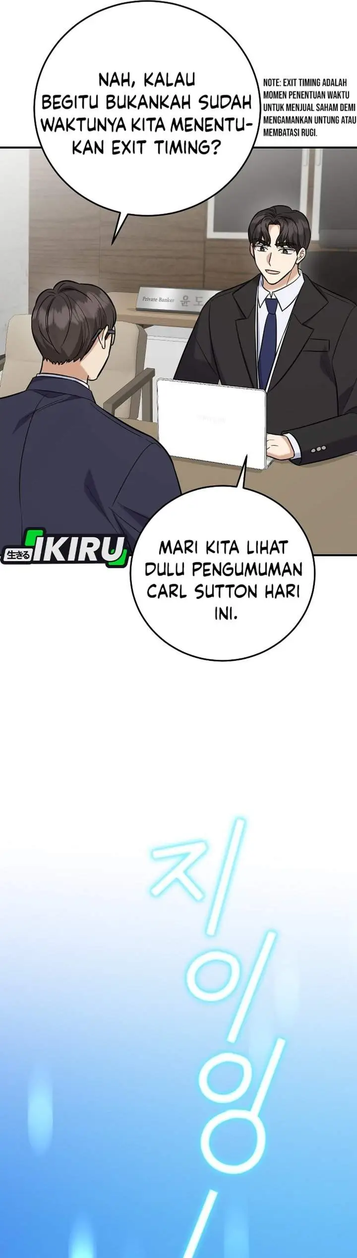 image-komik-the-overly-competent-junior-employee-chapter-25-26/42