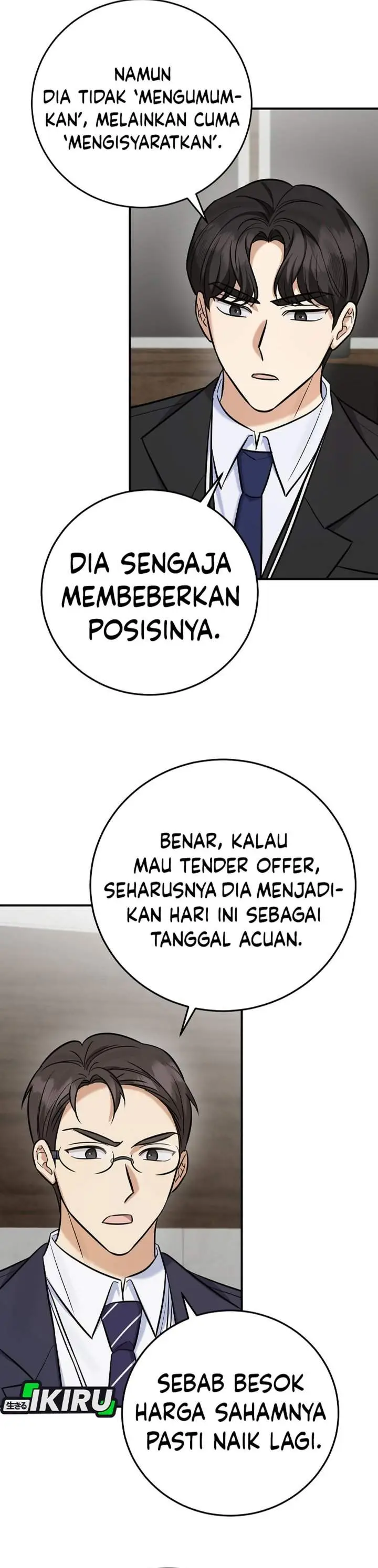 image-komik-the-overly-competent-junior-employee-chapter-25-37/42