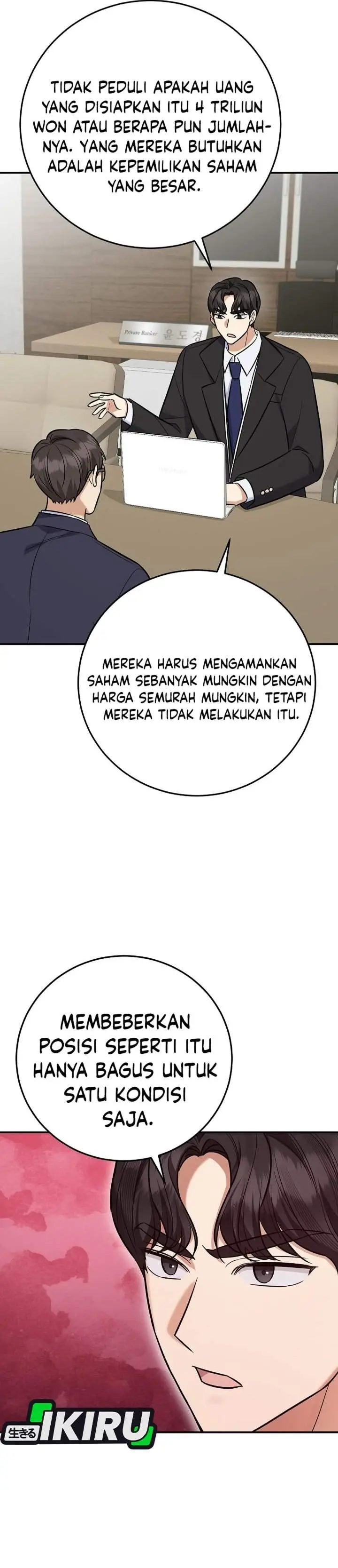 image-komik-the-overly-competent-junior-employee-chapter-25-38/42