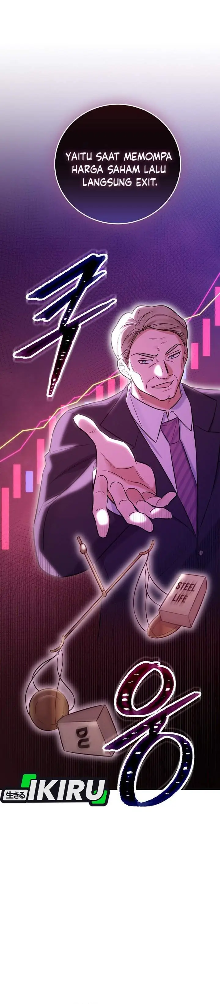 image-komik-the-overly-competent-junior-employee-chapter-25-39/42