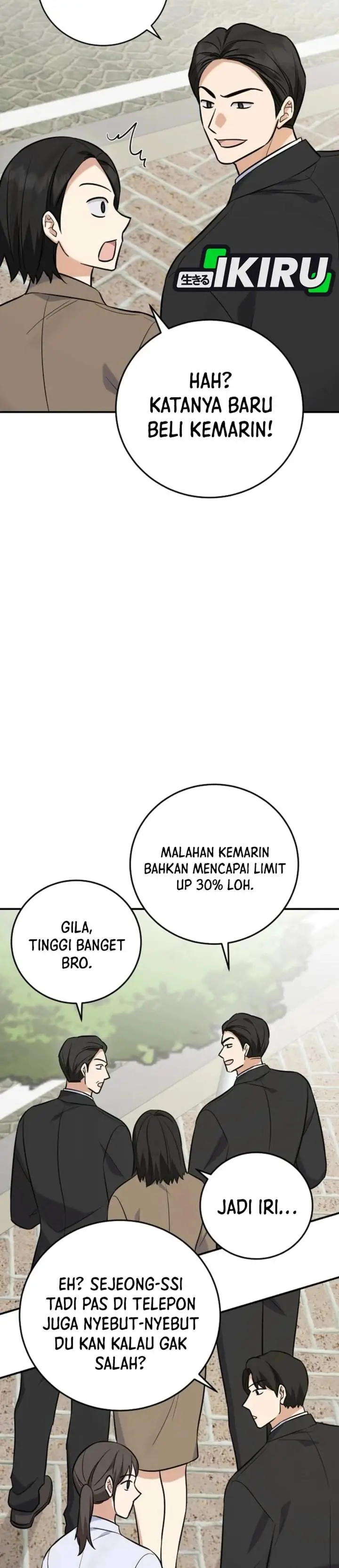 image-komik-the-overly-competent-junior-employee-chapter-26-3/35