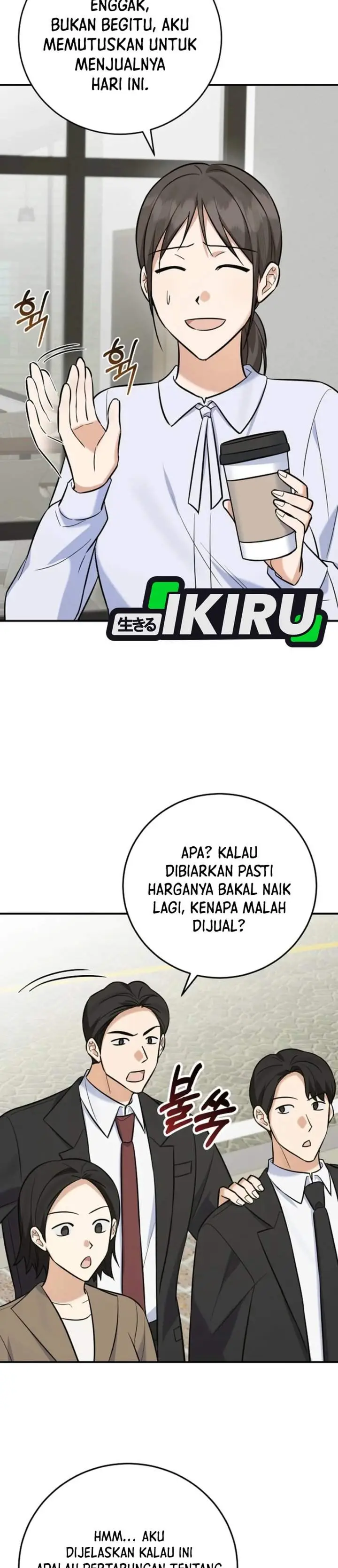 image-komik-the-overly-competent-junior-employee-chapter-26-6/35