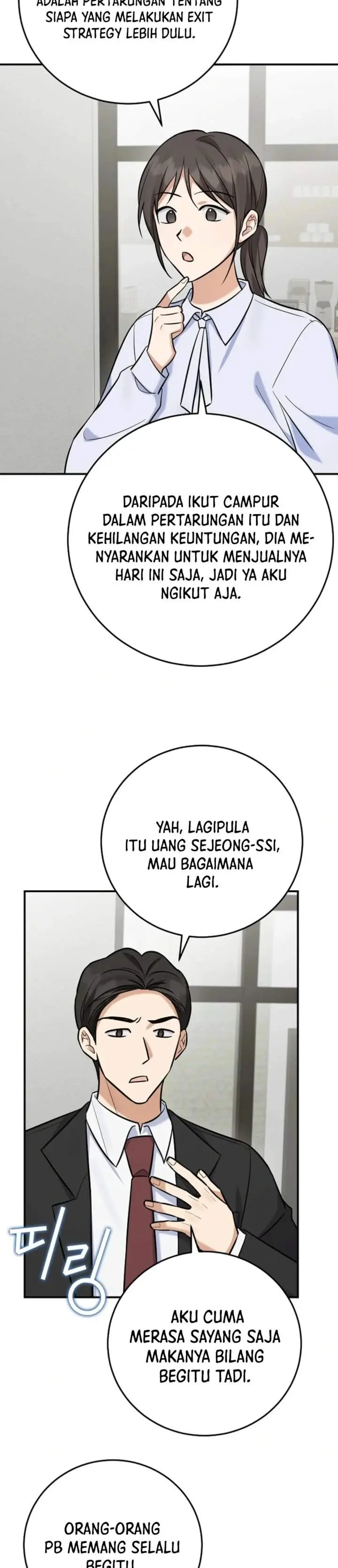 image-komik-the-overly-competent-junior-employee-chapter-26-7/35
