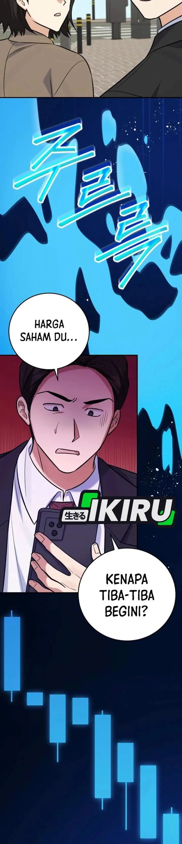 image-komik-the-overly-competent-junior-employee-chapter-26-10/35