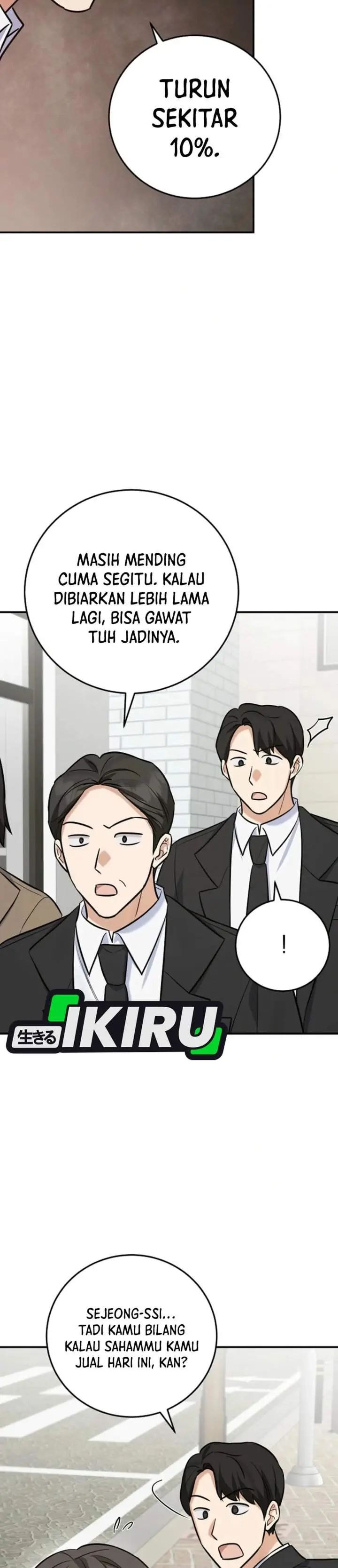 image-komik-the-overly-competent-junior-employee-chapter-26-12/35