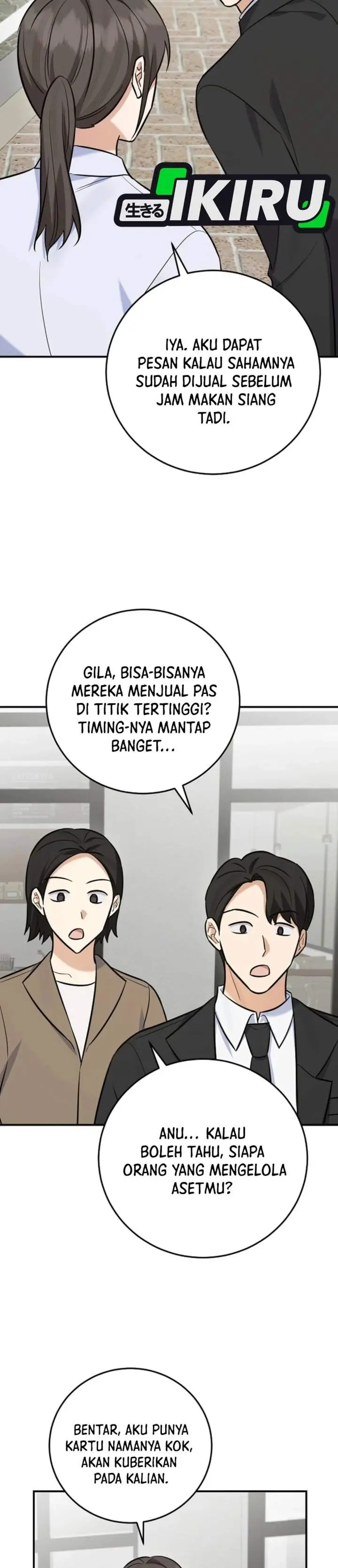 image-komik-the-overly-competent-junior-employee-chapter-26-13/35