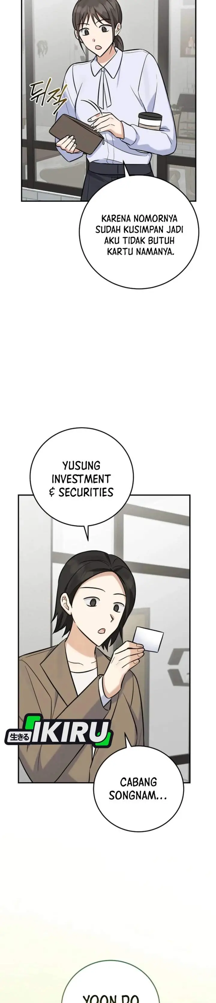 image-komik-the-overly-competent-junior-employee-chapter-26-14/35