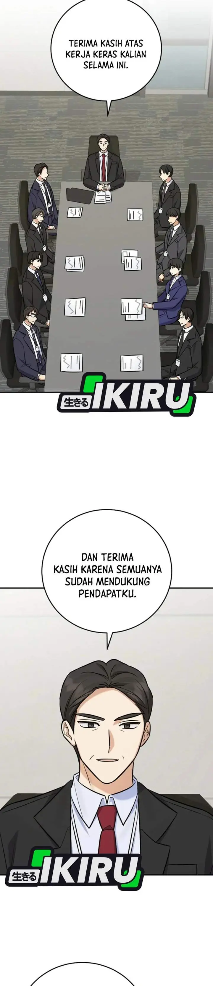 image-komik-the-overly-competent-junior-employee-chapter-26-16/35
