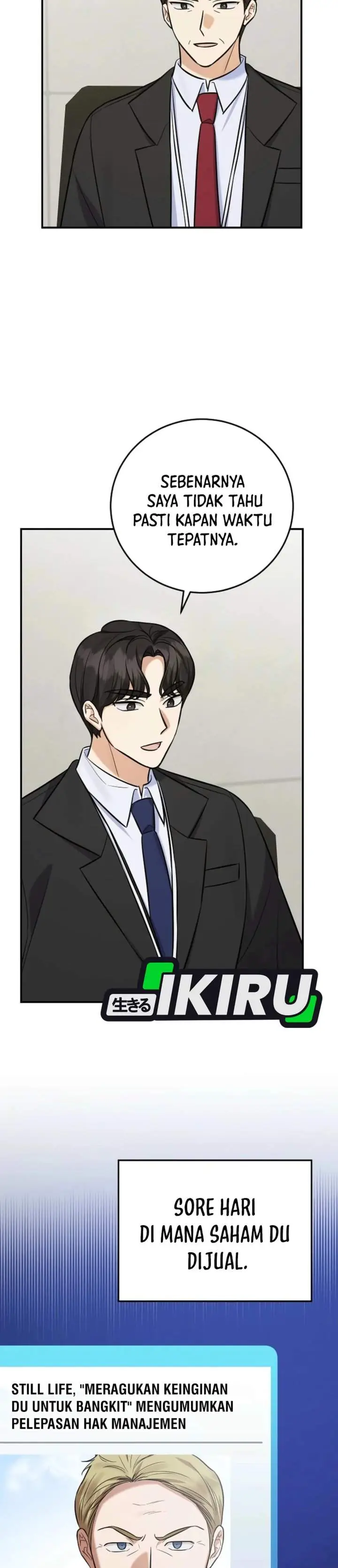 image-komik-the-overly-competent-junior-employee-chapter-26-19/35