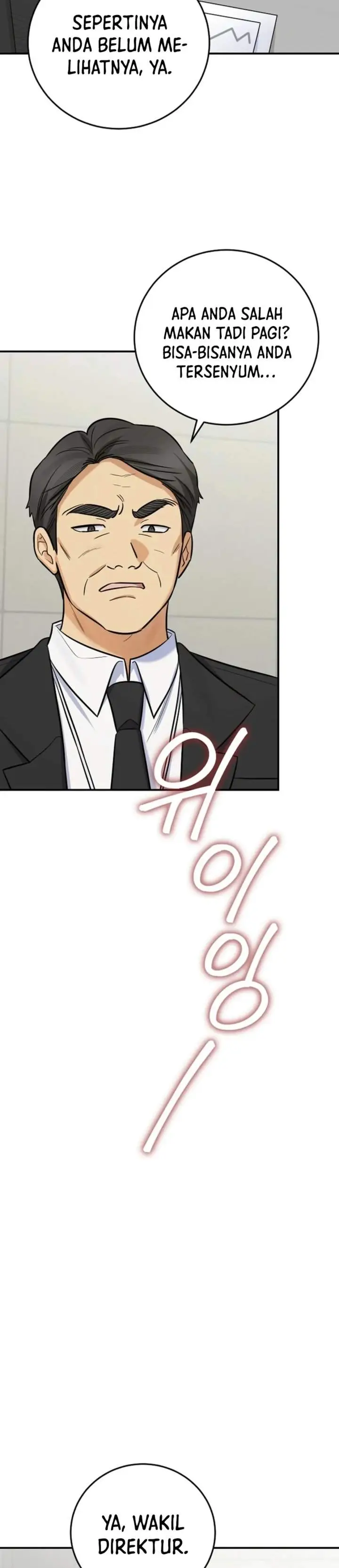 image-komik-the-overly-competent-junior-employee-chapter-26-24/35