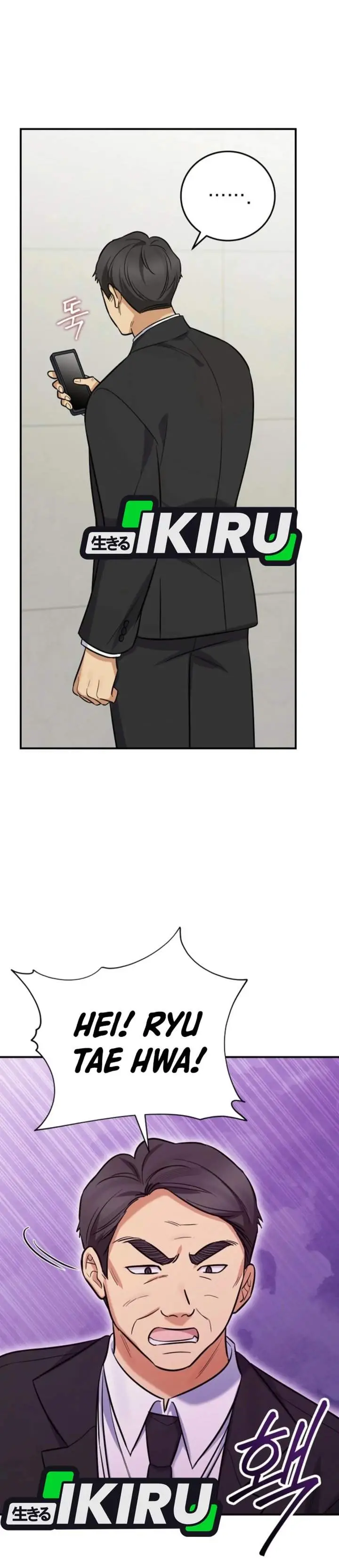 image-komik-the-overly-competent-junior-employee-chapter-26-26/35