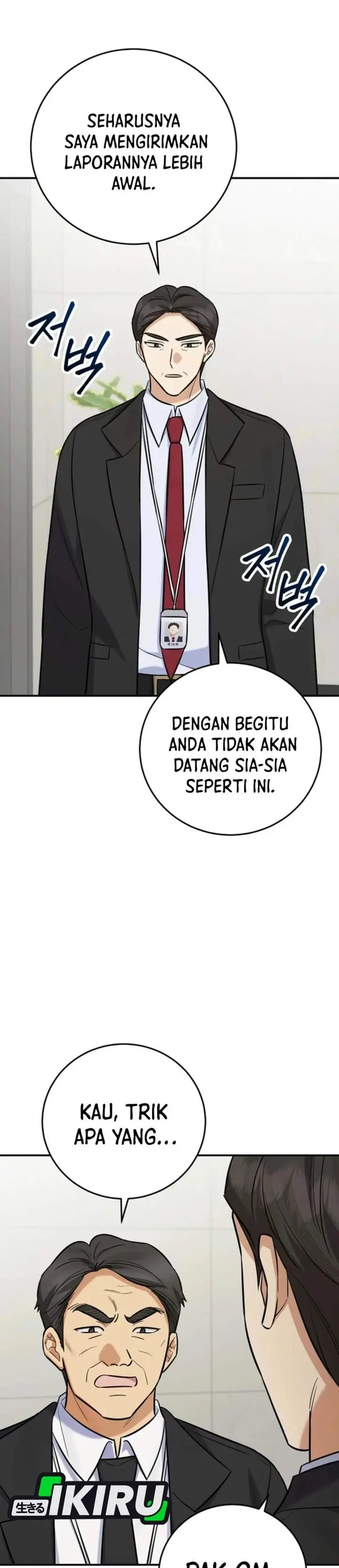 image-komik-the-overly-competent-junior-employee-chapter-26-27/35