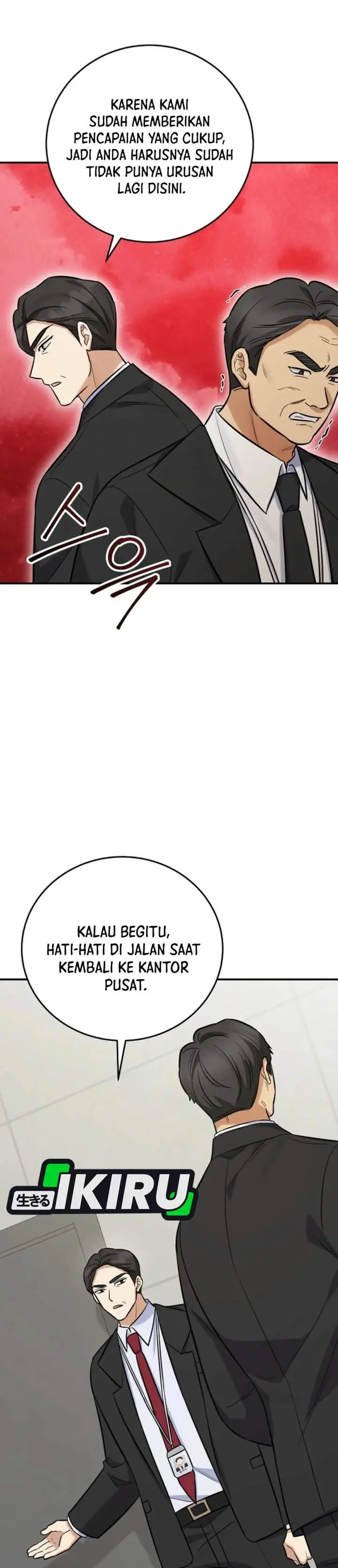 image-komik-the-overly-competent-junior-employee-chapter-26-29/35