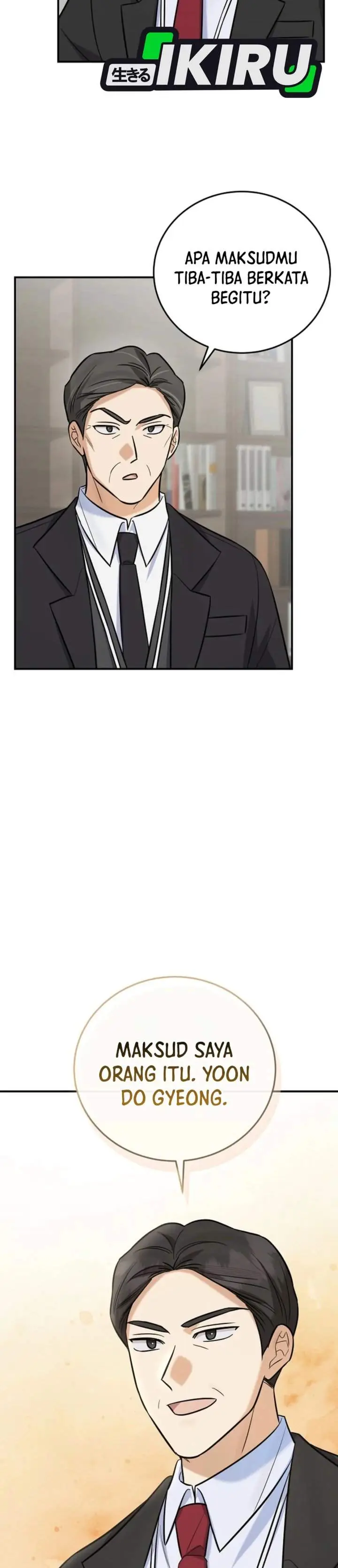 image-komik-the-overly-competent-junior-employee-chapter-26-33/35