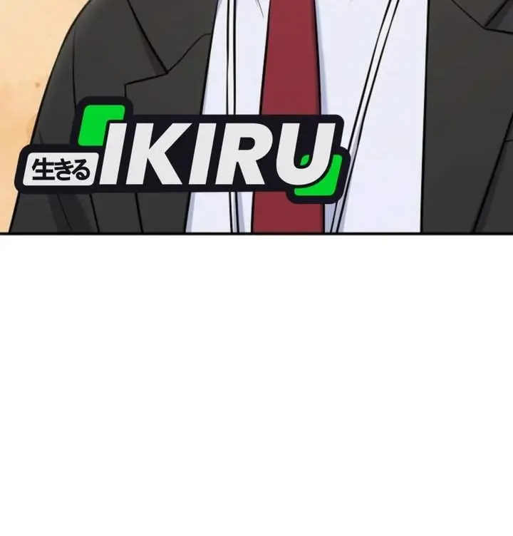 image-komik-the-overly-competent-junior-employee-chapter-26-34/35