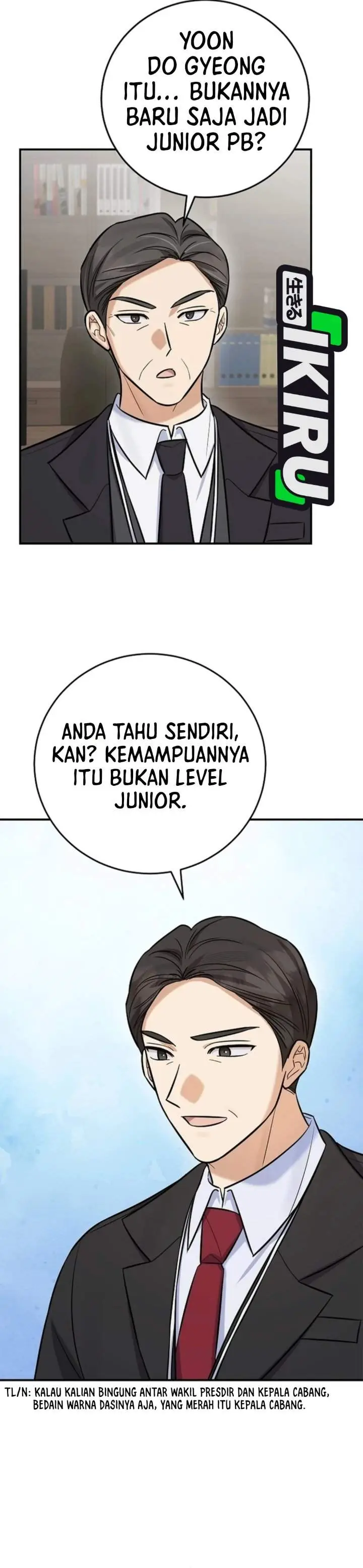 image-komik-the-overly-competent-junior-employee-chapter-27-1/45