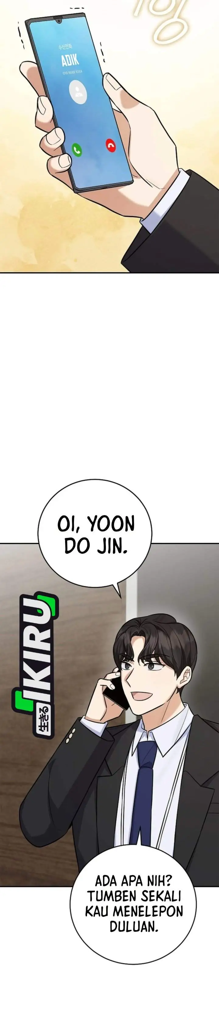 image-komik-the-overly-competent-junior-employee-chapter-27-14/45