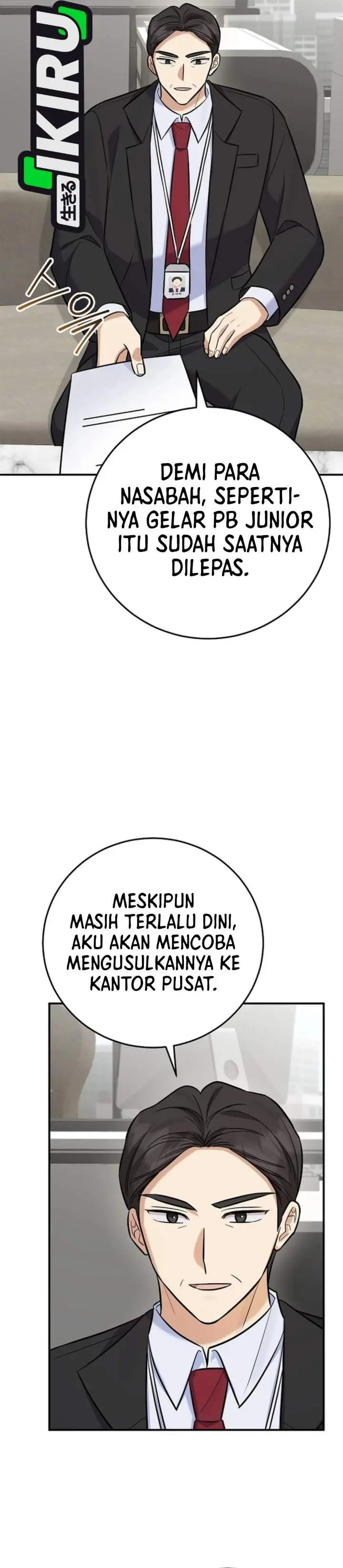 image-komik-the-overly-competent-junior-employee-chapter-27-21/45