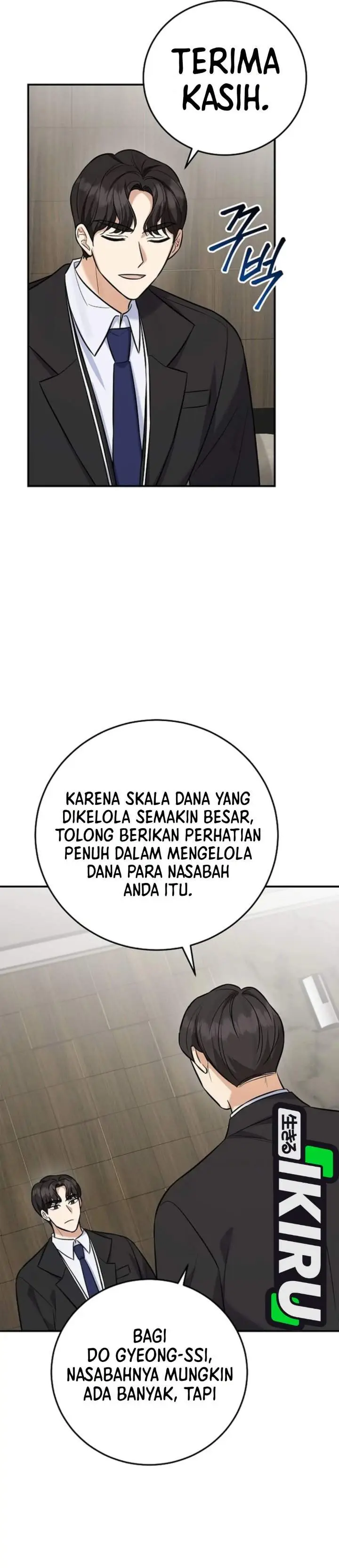 image-komik-the-overly-competent-junior-employee-chapter-27-22/45