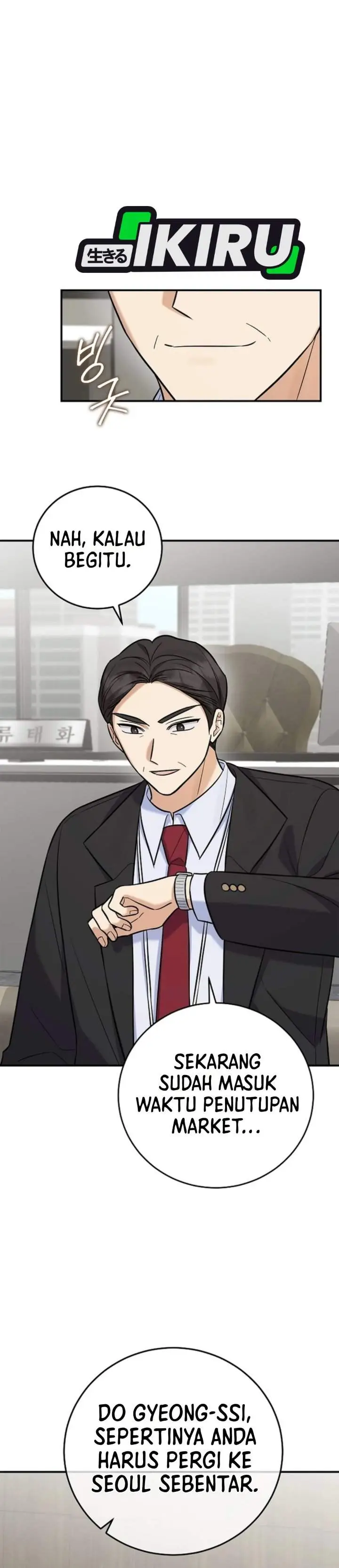 image-komik-the-overly-competent-junior-employee-chapter-27-24/45