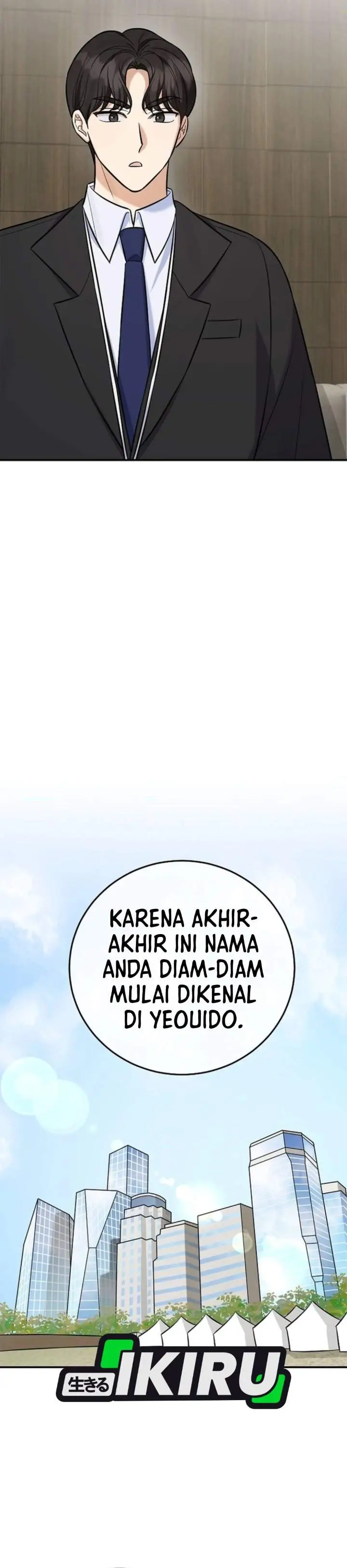 image-komik-the-overly-competent-junior-employee-chapter-27-25/45