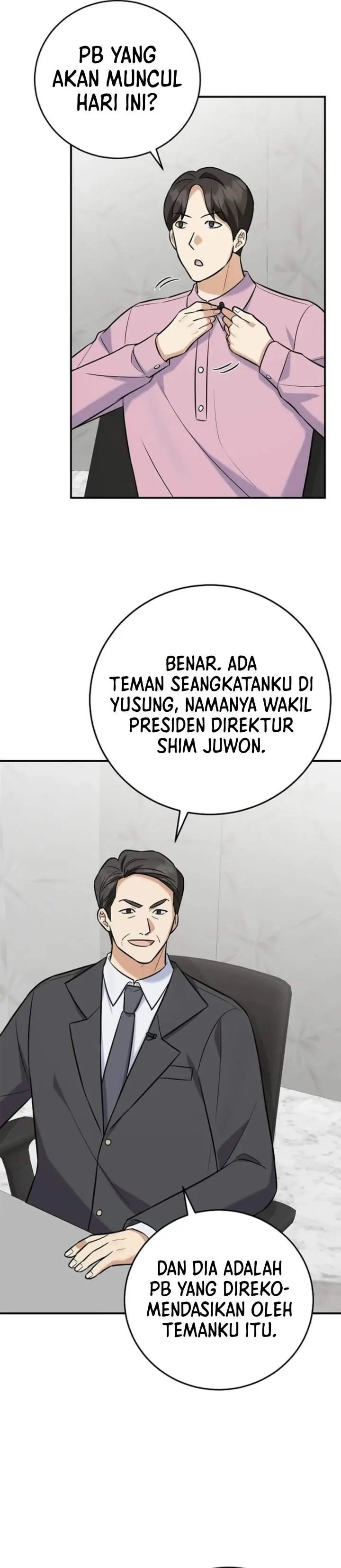 image-komik-the-overly-competent-junior-employee-chapter-27-26/45