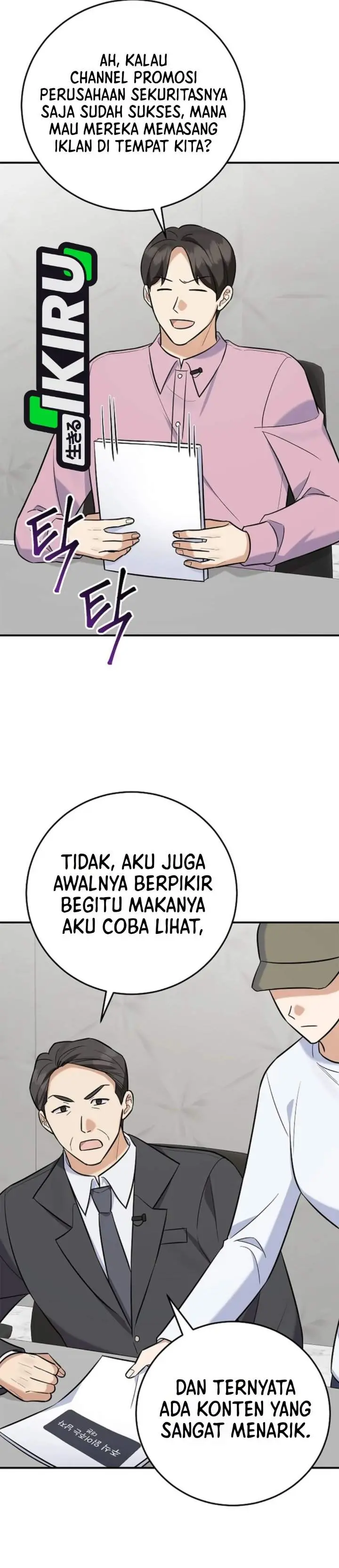 image-komik-the-overly-competent-junior-employee-chapter-27-29/45
