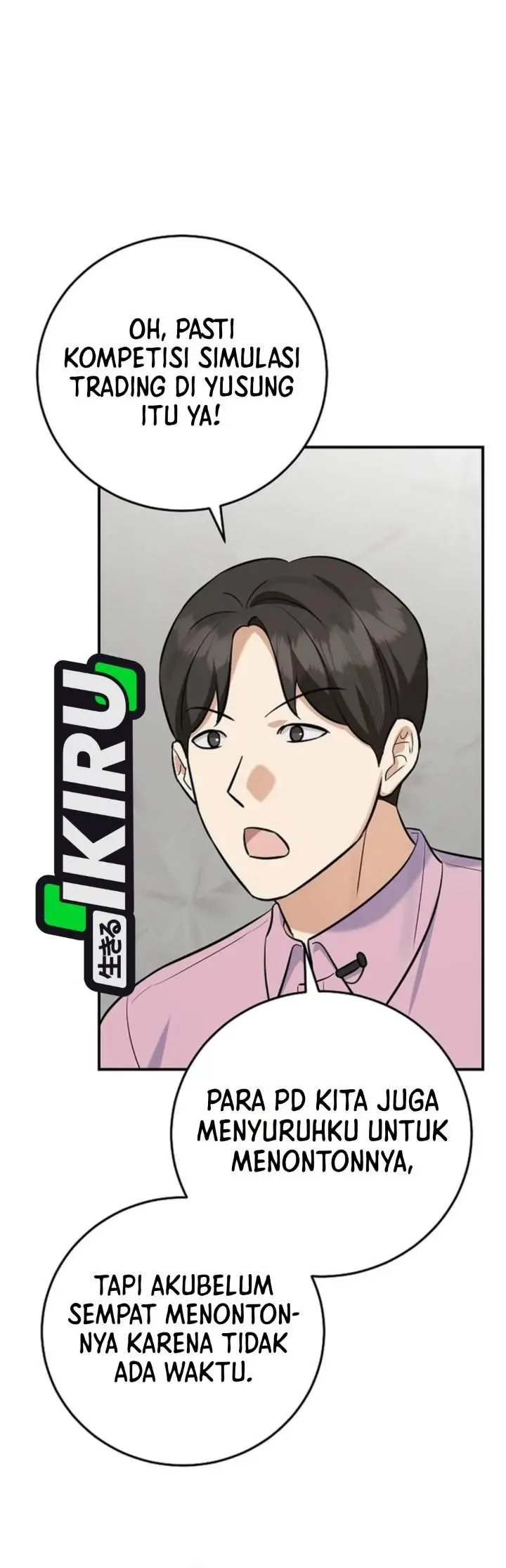 image-komik-the-overly-competent-junior-employee-chapter-27-30/45