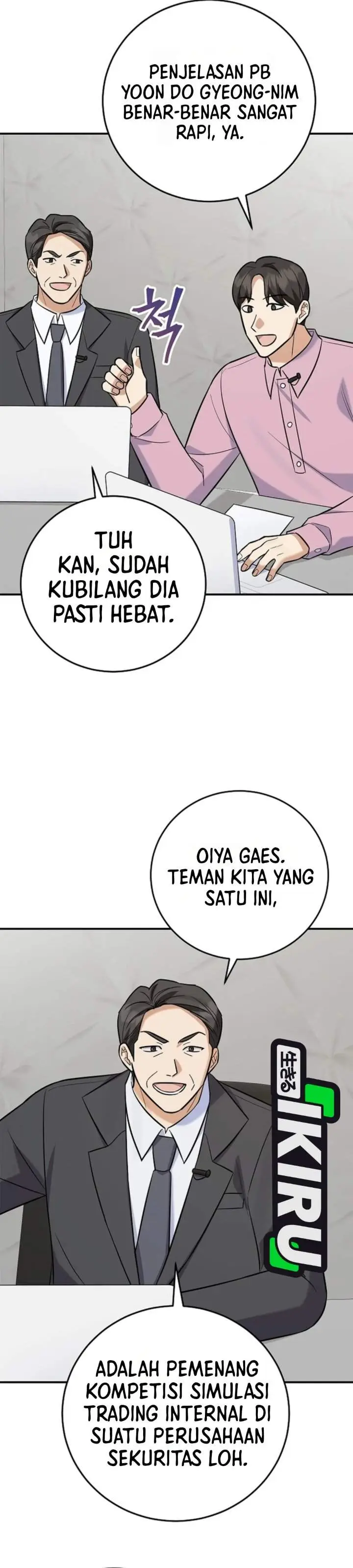 image-komik-the-overly-competent-junior-employee-chapter-27-39/45