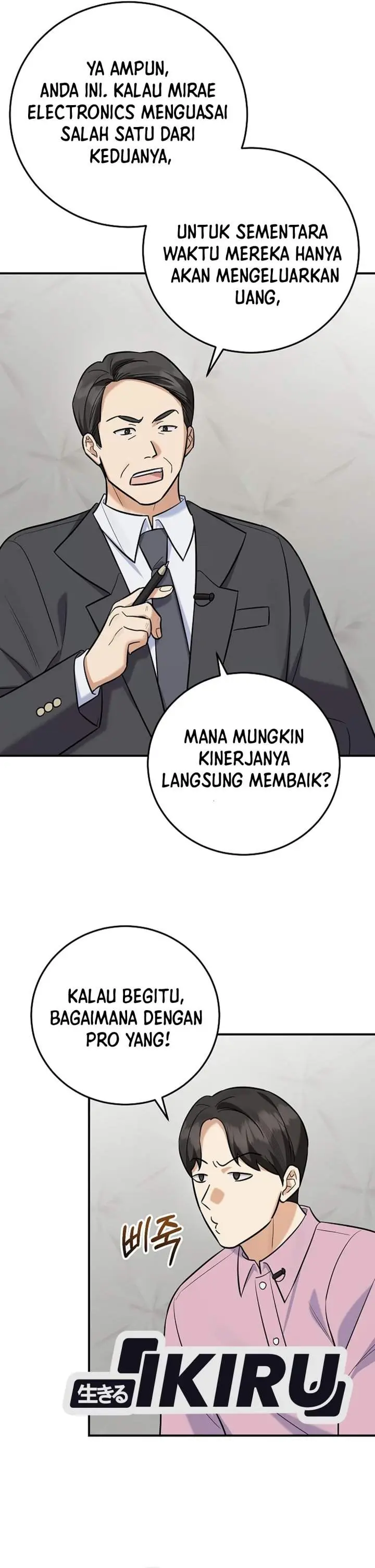 image-komik-the-overly-competent-junior-employee-chapter-28-3/36