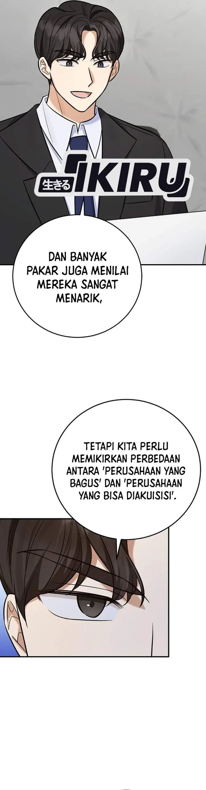 image-komik-the-overly-competent-junior-employee-chapter-28-5/36