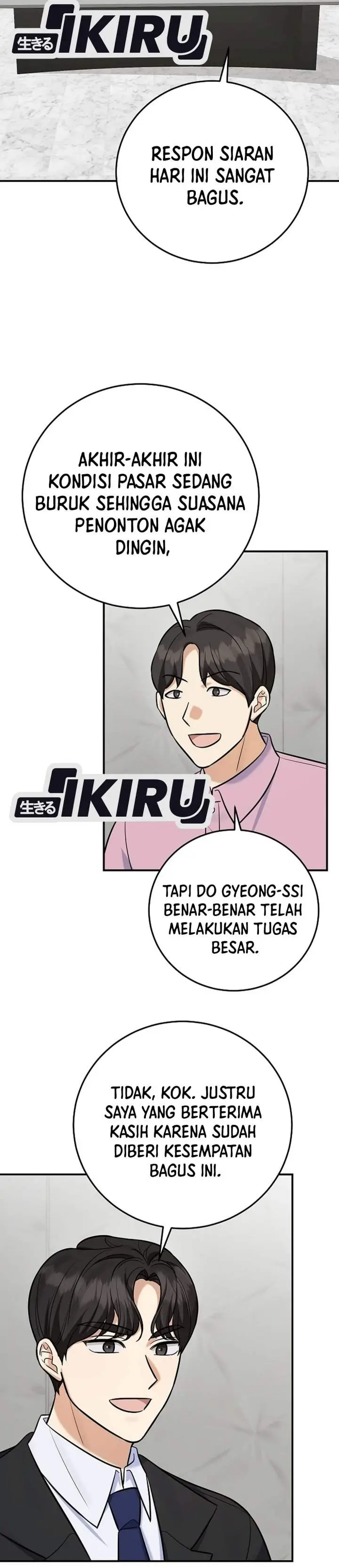 image-komik-the-overly-competent-junior-employee-chapter-28-14/36