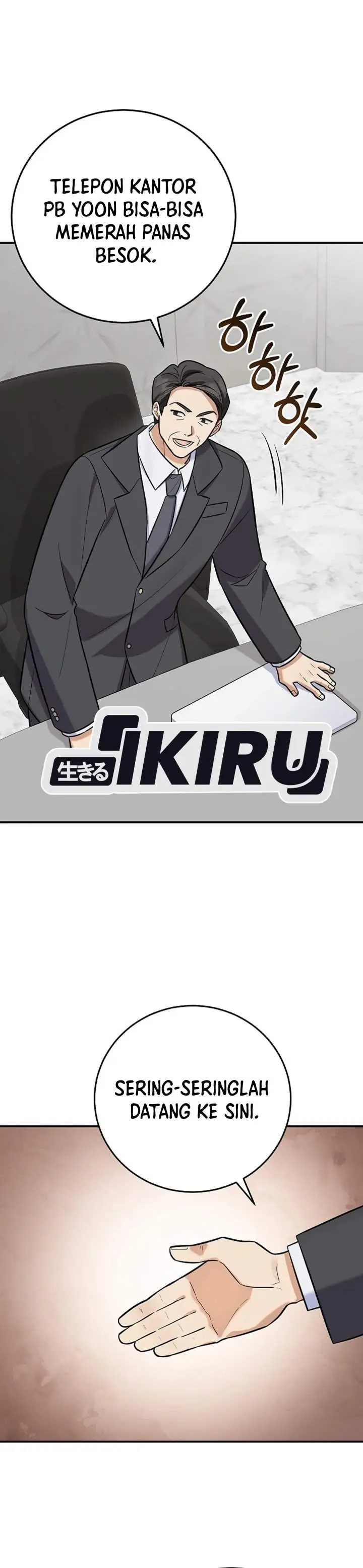 image-komik-the-overly-competent-junior-employee-chapter-28-15/36