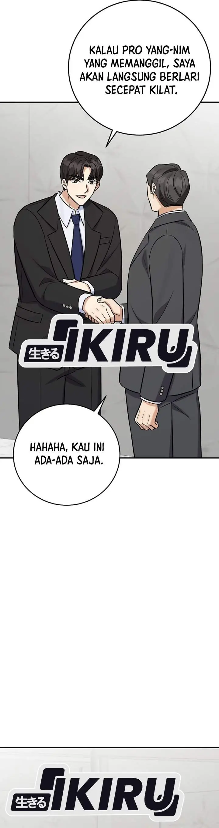 image-komik-the-overly-competent-junior-employee-chapter-28-16/36