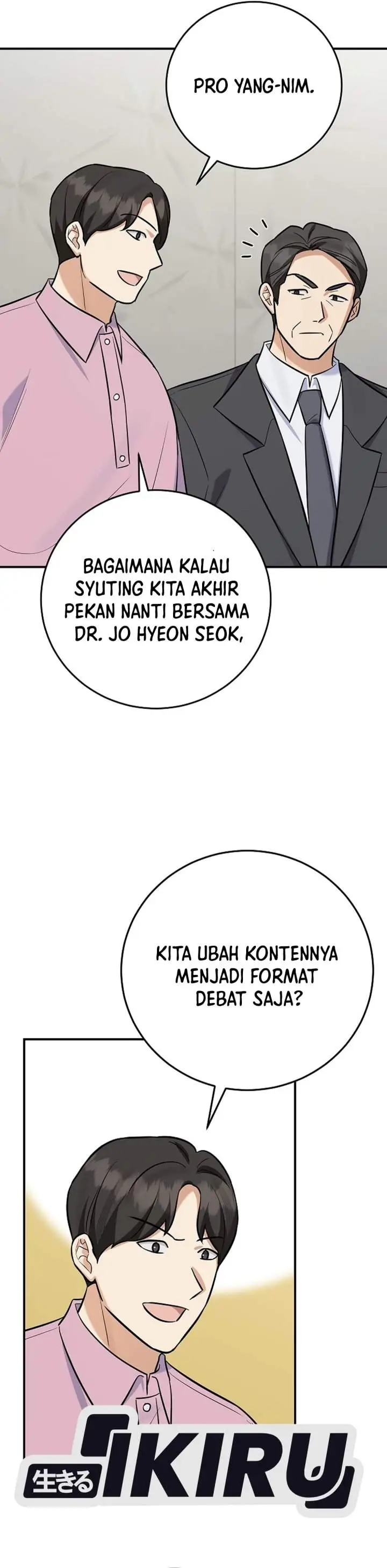 image-komik-the-overly-competent-junior-employee-chapter-28-19/36