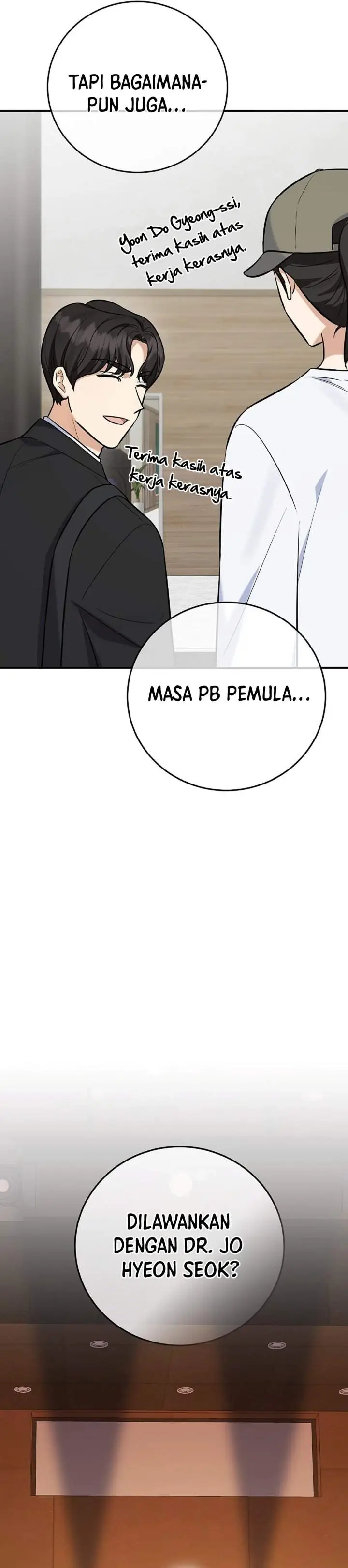 image-komik-the-overly-competent-junior-employee-chapter-28-22/36