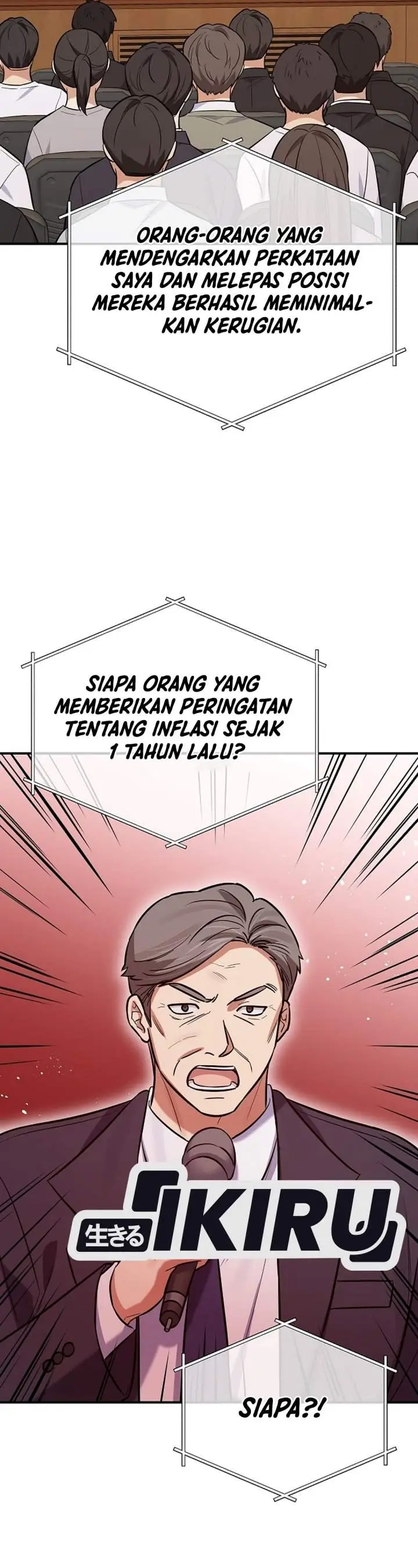 image-komik-the-overly-competent-junior-employee-chapter-28-24/36