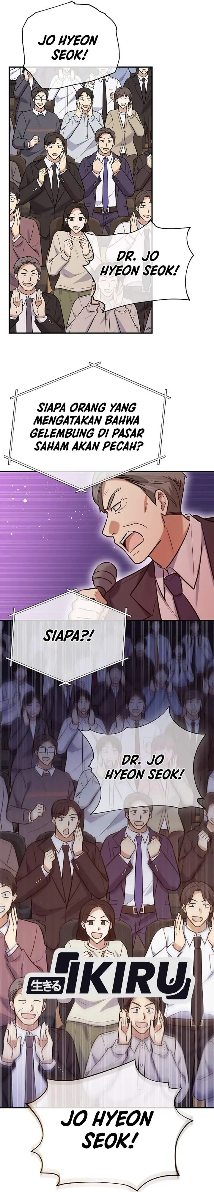 image-komik-the-overly-competent-junior-employee-chapter-28-25/36