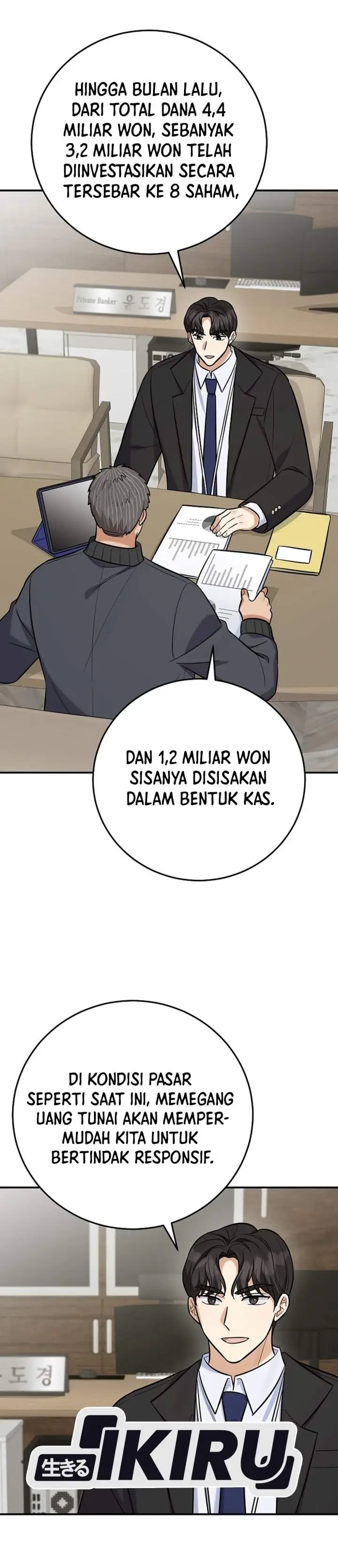 image-komik-the-overly-competent-junior-employee-chapter-28-31/36
