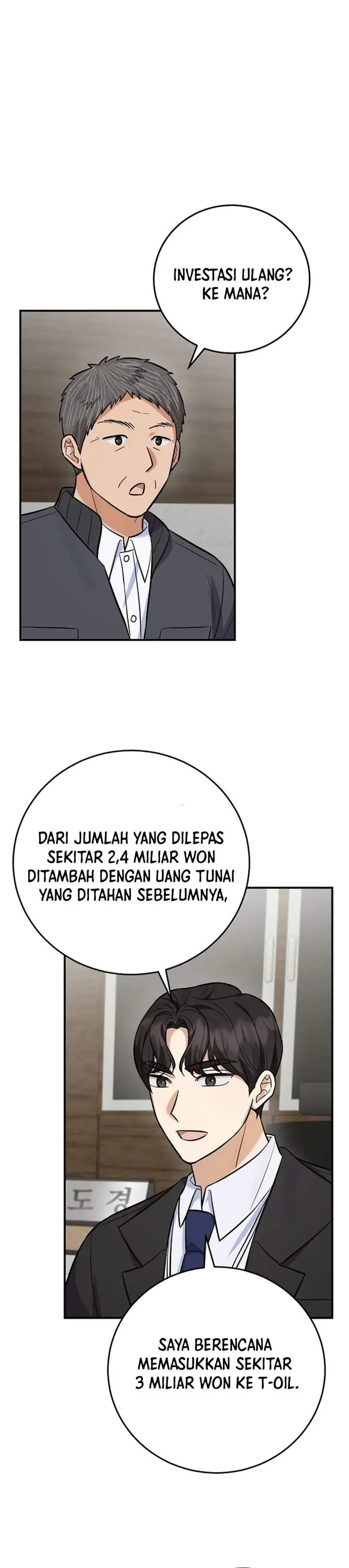 image-komik-the-overly-competent-junior-employee-chapter-28-33/36