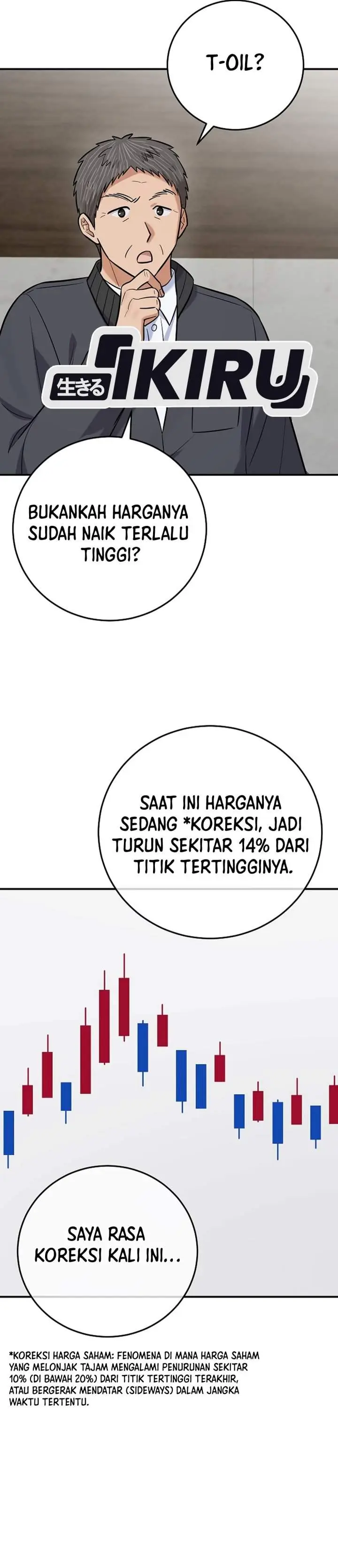 image-komik-the-overly-competent-junior-employee-chapter-28-34/36