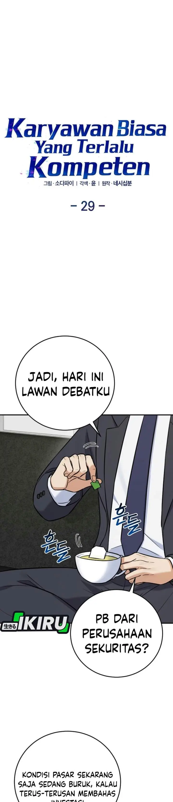 image-komik-the-overly-competent-junior-employee-chapter-29-0/35