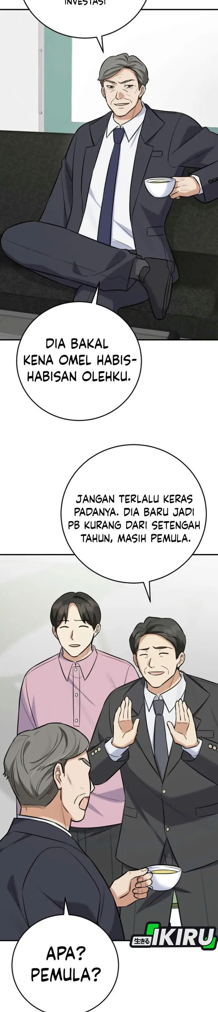 image-komik-the-overly-competent-junior-employee-chapter-29-1/35